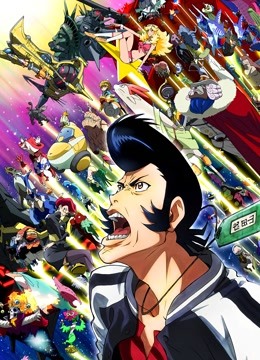 SpaceDandy第二季